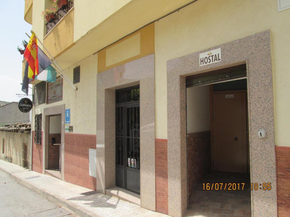 Hostal Banderas Fuensanta de Martos المظهر الخارجي الصورة